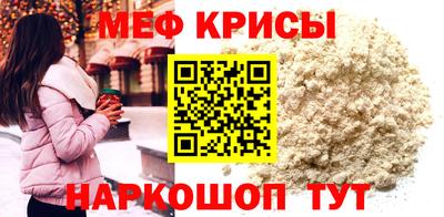 скорость Малгобек