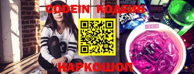 альфа пвп VHQ Мариинск