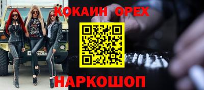 альфа пвп VHQ Мариинск