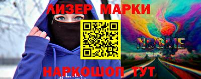 спиды Малоярославец