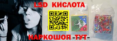 спиды Малоярославец