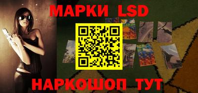 скорость Малгобек