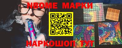 скорость Малгобек