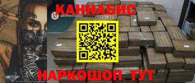 альфа пвп VHQ Мариинск