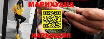 скорость Малгобек