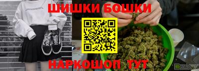 скорость Малгобек