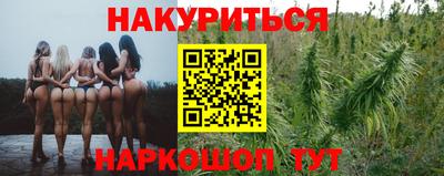 скорость Малгобек