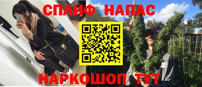 альфа пвп VHQ Мариинск