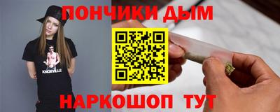 скорость Малгобек