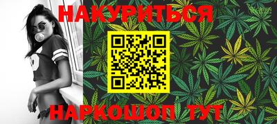 спиды Малоярославец