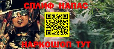альфа пвп VHQ Мариинск
