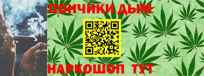 альфа пвп VHQ Мариинск