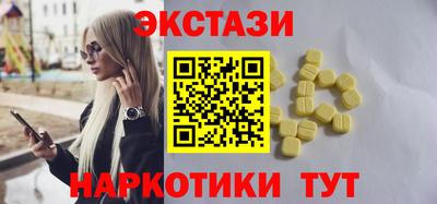 скорость Малгобек