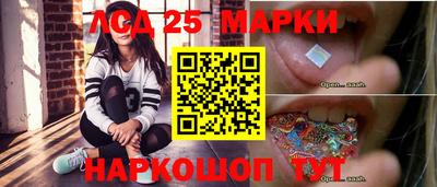 альфа пвп VHQ Мариинск