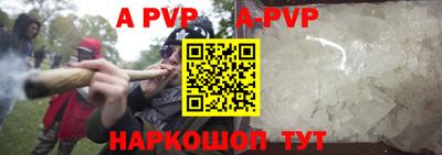 скорость Малгобек