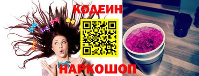 скорость Малгобек