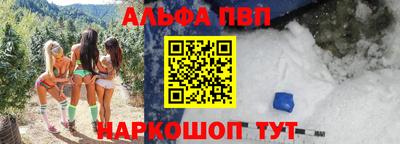 скорость Малгобек