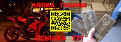 скорость Малгобек