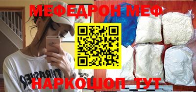 скорость Малгобек