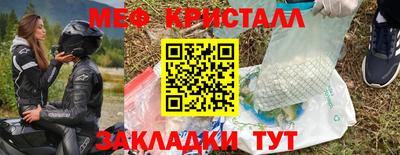 скорость Малгобек