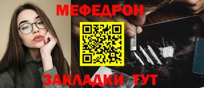 спиды Малоярославец
